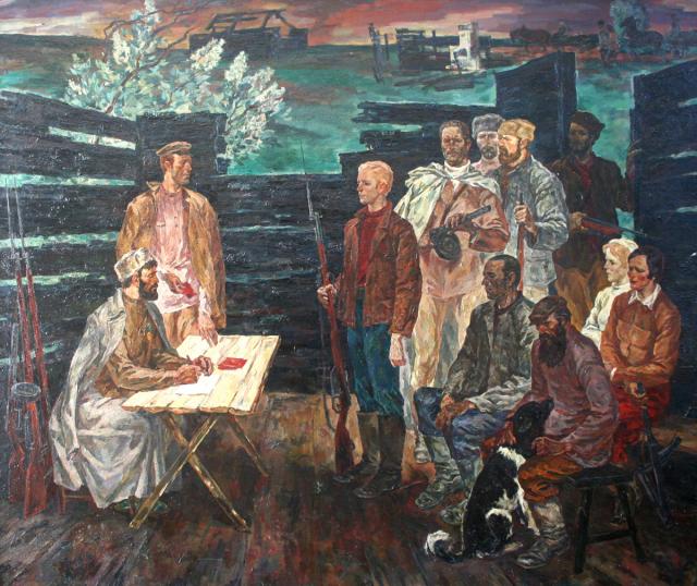 Литвинов В.А. Доверие. Прием в коммунисты в партизанском крае. 1975 Литвинов В.А. Доверие. Прием в коммунисты в партизанском крае. 1975